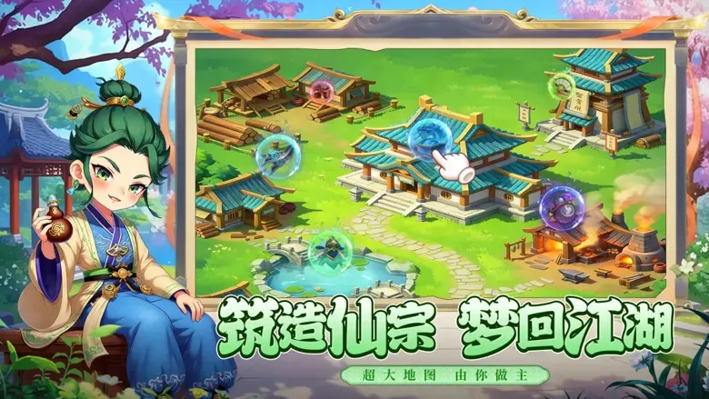 https://seogc.fp.ps.netease.com/file/69b8fe6e80a02d2feb131d84vXVXdvDT07