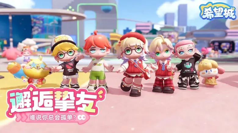 https://seogc.fp.ps.netease.com/file/69b905eb24e3d64457a38a82djRaBF6L07