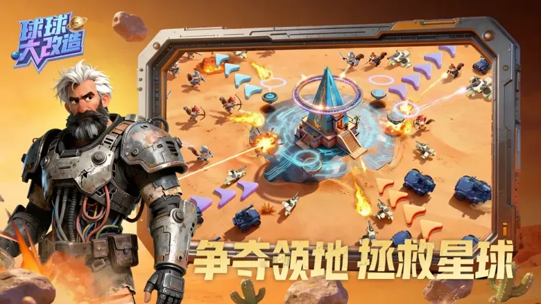 https://seogc.fp.ps.netease.com/file/69ba1a2c9c3179202e9b75820yMYJ4Og07