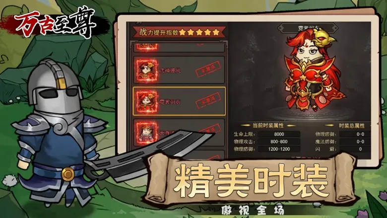https://seogc.fp.ps.netease.com/file/69ba1b0774bd4922d3ee7468eZaNLOZQ07