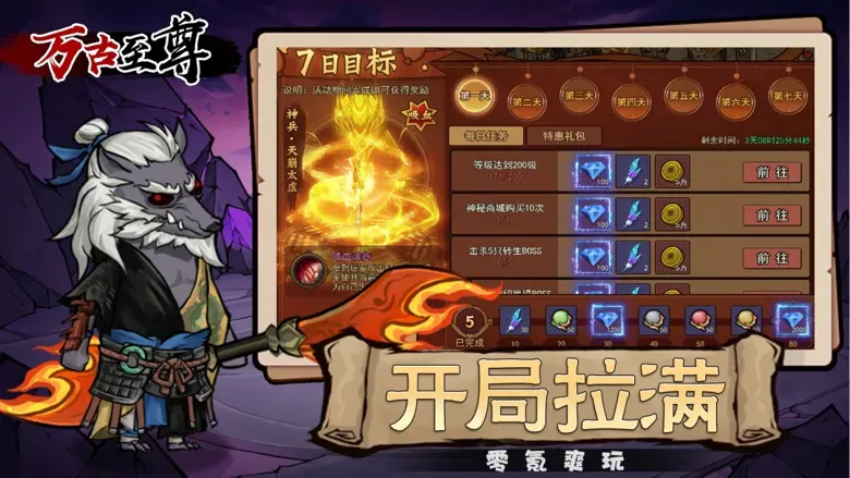 https://seogc.fp.ps.netease.com/file/69ba1b08f63c77d40a1b1eebo2GbH5rd07