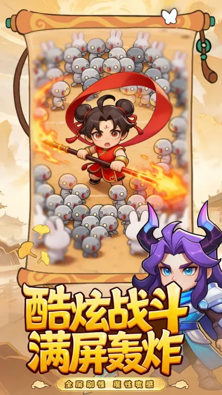 https://seogc.fp.ps.netease.com/file/69bbad435fe8adff0983fb49FgATU2y807