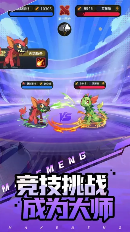 https://seogc.fp.ps.netease.com/file/69bcb17d7ce30fc3f47219a2I3JDQfiQ07