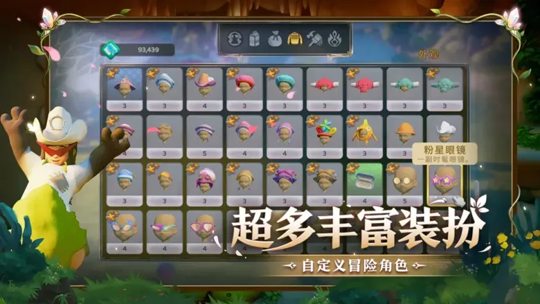 https://seogc.fp.ps.netease.com/file/69bcb36de8663dd144d3bac2YpdxkQwt07