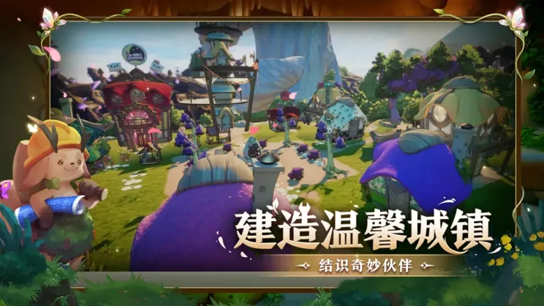 https://seogc.fp.ps.netease.com/file/69bcb36fb2f1ddd3855e77258mS8ZocQ07