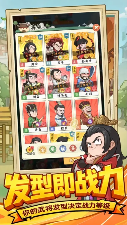 https://seogc.fp.ps.netease.com/file/69bcbbb091ee25ff8a67e5d2JtcLsaW407