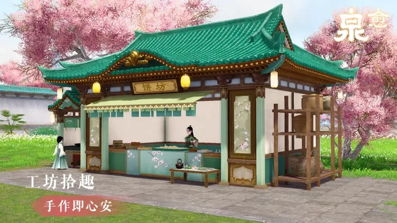 https://seogc.fp.ps.netease.com/file/69bcbcbdbed2ae0ff6919e03kebiSVOc07