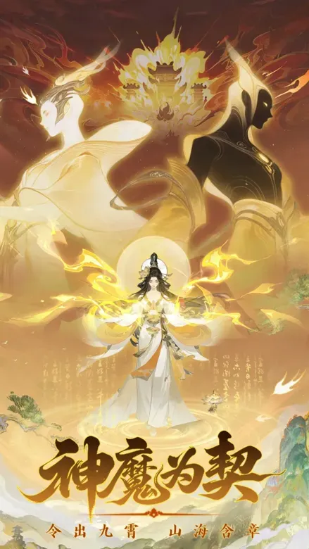 https://seogc.fp.ps.netease.com/file/69c1f2f97fba19bcff3dea065788vgif07