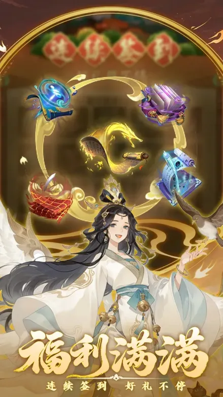 https://seogc.fp.ps.netease.com/file/69c1f2fa7d63573fdfdc1b61K2i7Sve207