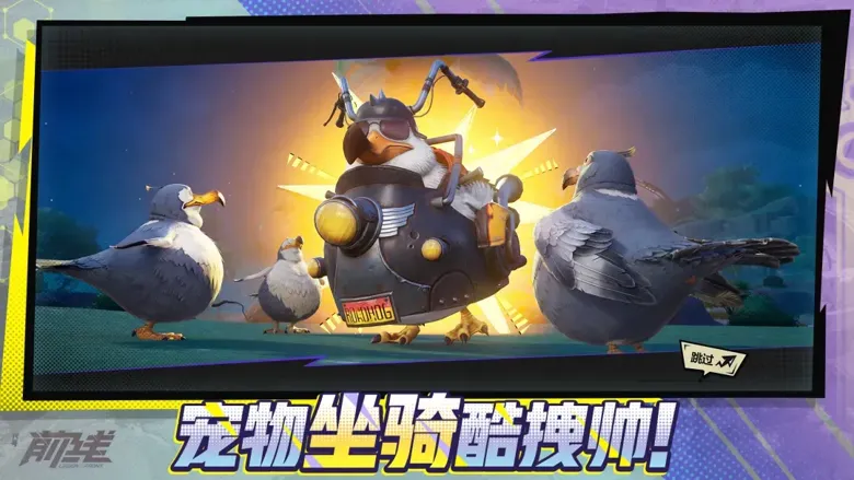 https://seogc.fp.ps.netease.com/file/69c1f52cbdeee390839ad1a6SbVAadZs07