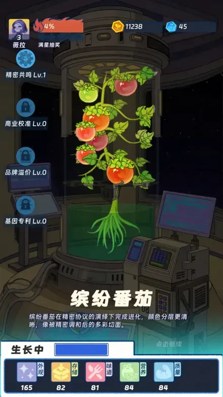 https://seogc.fp.ps.netease.com/file/69c22aea63820f25aace5797oqQ7R7J807