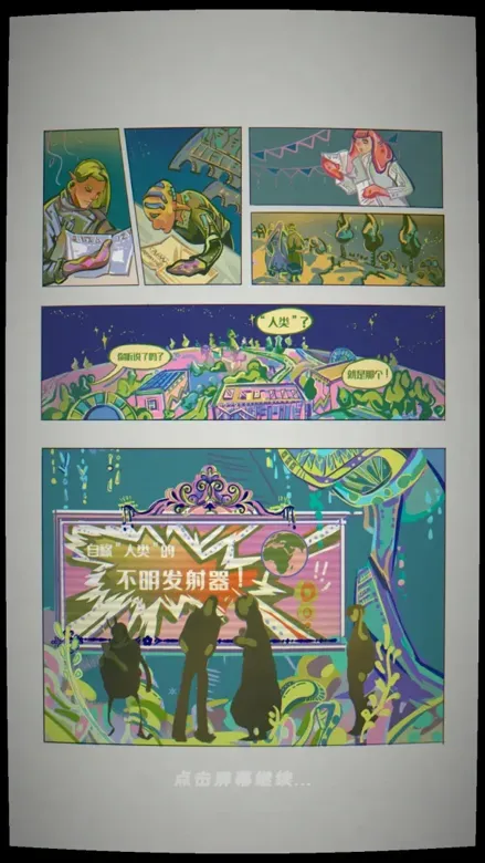 https://seogc.fp.ps.netease.com/file/69c22aef307e74101a13ed46ZvkNbEH607