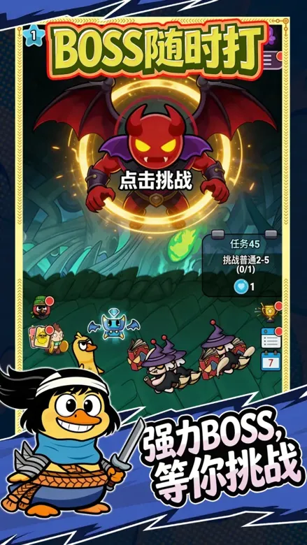 https://seogc.fp.ps.netease.com/file/69c22be4dcf75d31c0bb039ehvGK1Q2D07