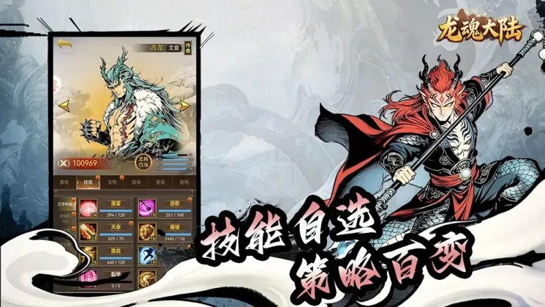 https://seogc.fp.ps.netease.com/file/69c22cf057f289497cdc2a3cxV35LpBp07