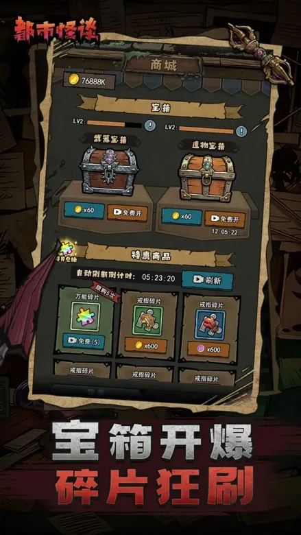 https://seogc.fp.ps.netease.com/file/69c3854f710af660ab67c491hu3c2lEp07