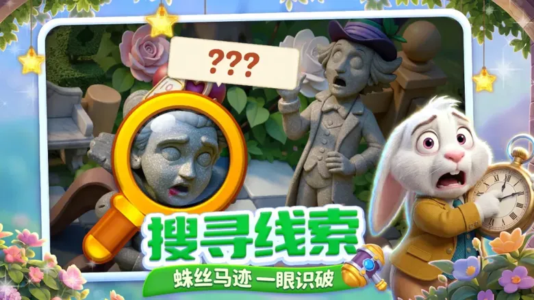 https://seogc.fp.ps.netease.com/file/69c4a4a8b2fd6cb892dc3f43K238EsWM07