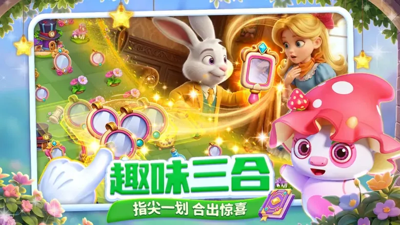 https://seogc.fp.ps.netease.com/file/69c4a4aa10d56834f1775b71aNQgWsYr07