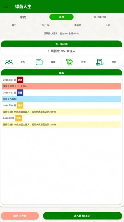 https://seogc.fp.ps.netease.com/file/69c4a7b0799e23e652566ceb4XsmQ99807