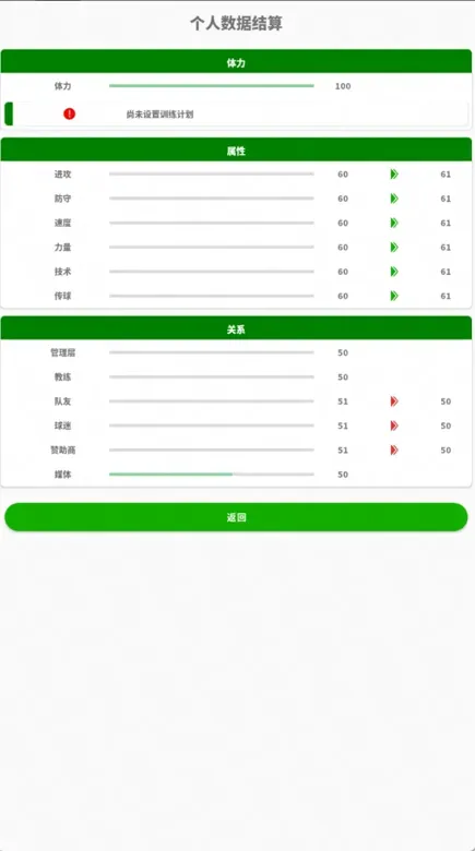 https://seogc.fp.ps.netease.com/file/69c4a7b305112c4d826eb087ogcZi7B207