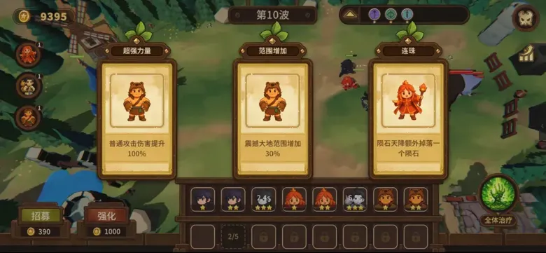 https://seogc.fp.ps.netease.com/file/69c4ae58a02acb51b41b8b3fDvrNNmR907