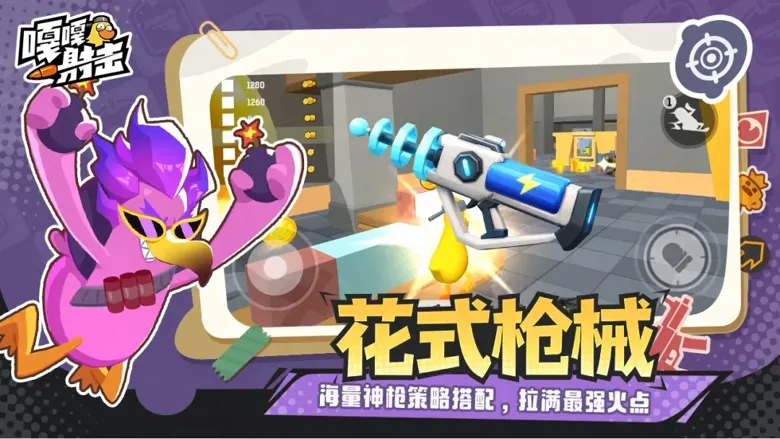 https://seogc.fp.ps.netease.com/file/69c4ccba25bf547a4f0ee3e38JubGfir07