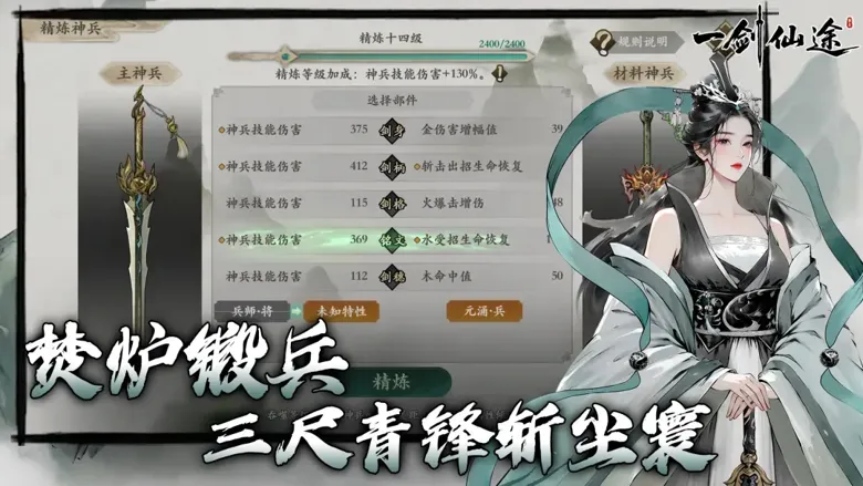 https://seogc.fp.ps.netease.com/file/69c4cf95e80d33cddb10311dVZQ9lzZr07