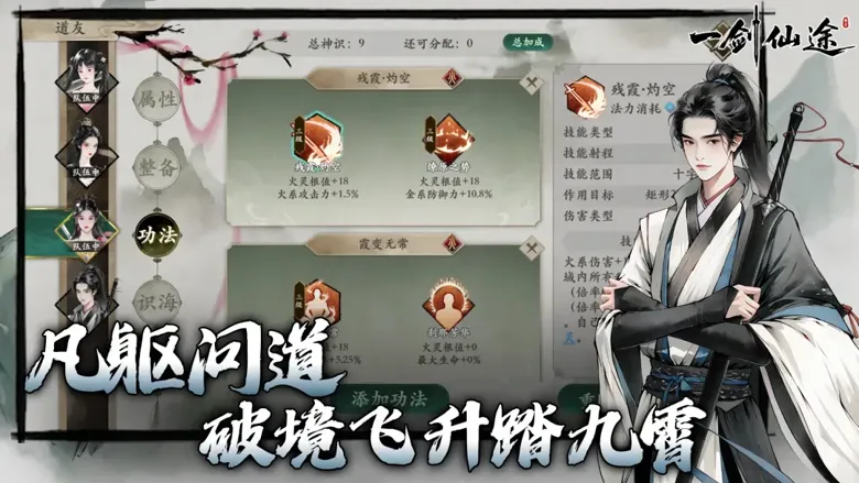 https://seogc.fp.ps.netease.com/file/69c4cfa48a476dbe596049a3WVc8qeYM07