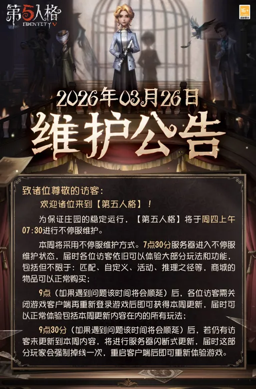 https://seogc.fp.ps.netease.com/file/69c5e7fe6e7150a5c53ac97b4khcBeJW07