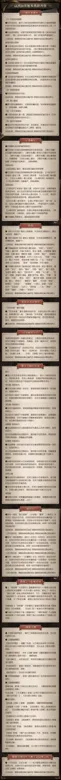 https://seogc.fp.ps.netease.com/file/69c5e7feb54614c30bb31e71KyBdULHK07