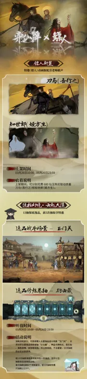 https://seogc.fp.ps.netease.com/file/69c5e8494d26d3d9349ababbXWPLbEqz07