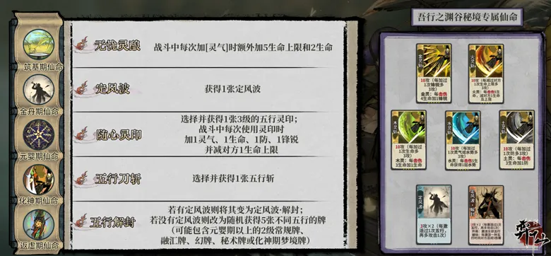 https://seogc.fp.ps.netease.com/file/69c5e84afd81fb7bc5fedce7Fz5K101G07
