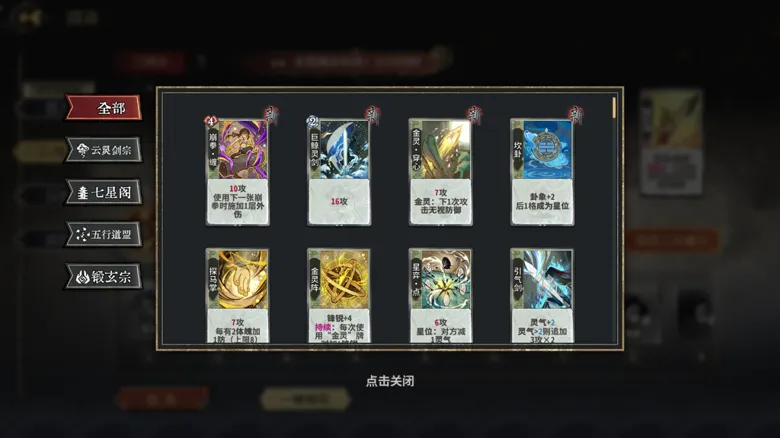 https://seogc.fp.ps.netease.com/file/69c5e84bdf04d75d6f7bcee1To2ixhu507