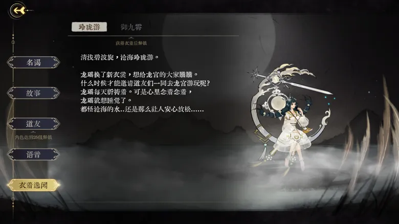 https://seogc.fp.ps.netease.com/file/69c5e84be17ebdfb126cac55FuIaQeab07