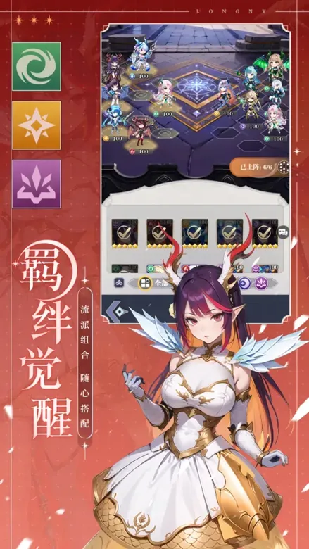 https://seogc.fp.ps.netease.com/file/69ca1a5349336eedbc649319GLjmFirF07