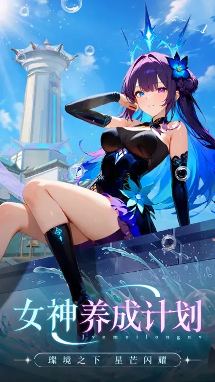 https://seogc.fp.ps.netease.com/file/69ca1a56b89963d093b54f0f4j3XIExg07
