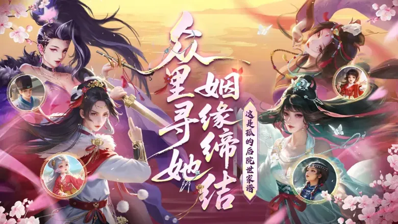 https://seogc.fp.ps.netease.com/file/69ca2b1bd003075ab1d119e6VKpfJyO307