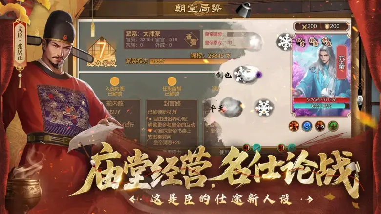 https://seogc.fp.ps.netease.com/file/69ca2b1faae6b942719d8b487IvIiLx507