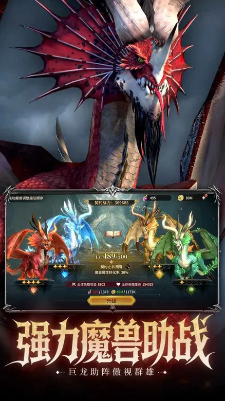 https://seogc.fp.ps.netease.com/file/69ca3a043f24867462c3f122xQA2gNOa07