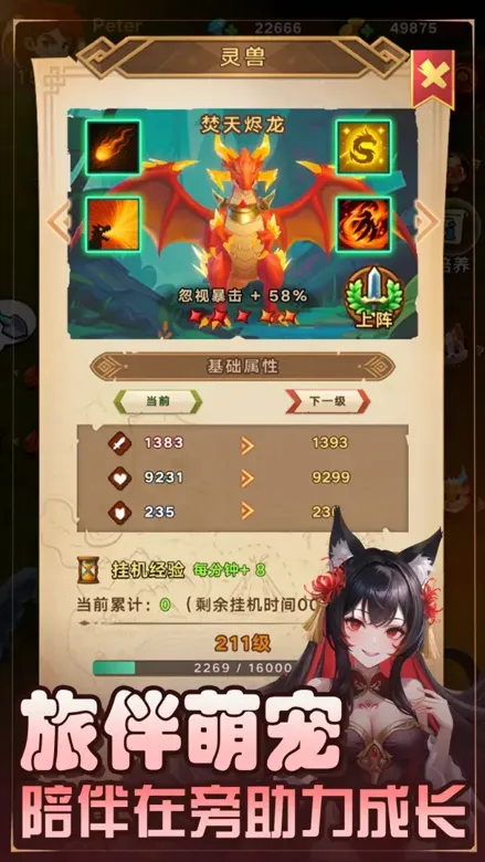https://seogc.fp.ps.netease.com/file/69cb6c0d5a074ab523c8650bHurEAIlH07
