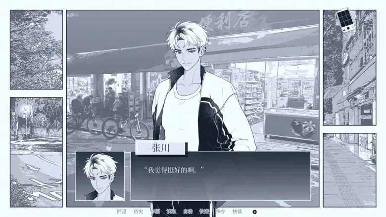 https://seogc.fp.ps.netease.com/file/69cb6e093c38f91f4d5ed786hBtY0GIA07