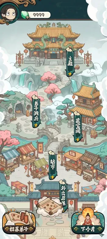 https://seogc.fp.ps.netease.com/file/69cb6f7614108992f3e299cep1jp9UB407