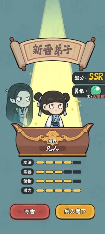 https://seogc.fp.ps.netease.com/file/69cb6f78a8e0eb3f68aefb416DmbqQs307