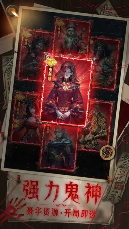 https://seogc.fp.ps.netease.com/file/69ccb70211eb2d240d903535LlyBqxvw07
