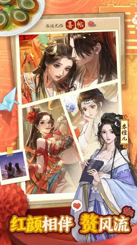 https://seogc.fp.ps.netease.com/file/69ccd54930e146bd778666ebMFSAG92w07
