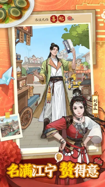 https://seogc.fp.ps.netease.com/file/69ccd54b994aa85bc7f7496f7fNiUPhG07