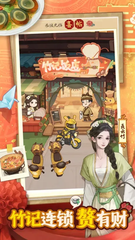 https://seogc.fp.ps.netease.com/file/69ccd54c304a9a396eb4af04V3Mljtjb07