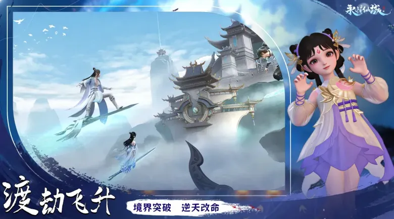 https://seogc.fp.ps.netease.com/file/69ce06cd077944fe7e0992c8twig90io07