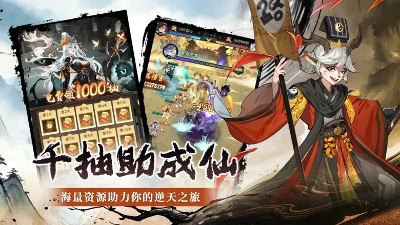 https://seogc.fp.ps.netease.com/file/69ce081689c5632dd77f8a70ZxiFSYwe07