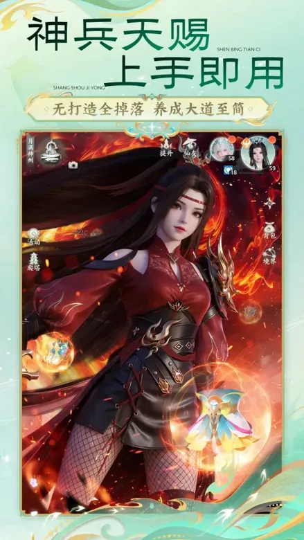 https://seogc.fp.ps.netease.com/file/69ce0950e0761c69cf43211b3itwMwvs07