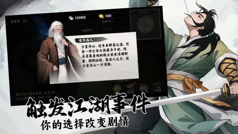 https://seogc.fp.ps.netease.com/file/69ce0af1bc52e8238f27efd39rJT0YaN07